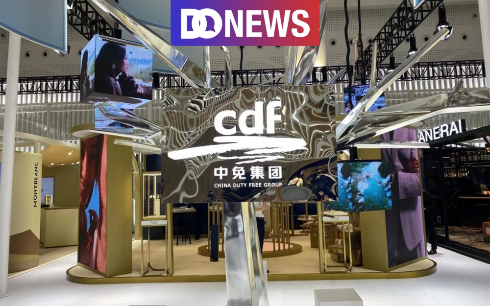 不差钱的“免税茅”，中国中免为何急于赴港上市？