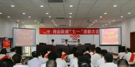 某运营商地市公司在省内规模不大 但两任总经理却都是人才