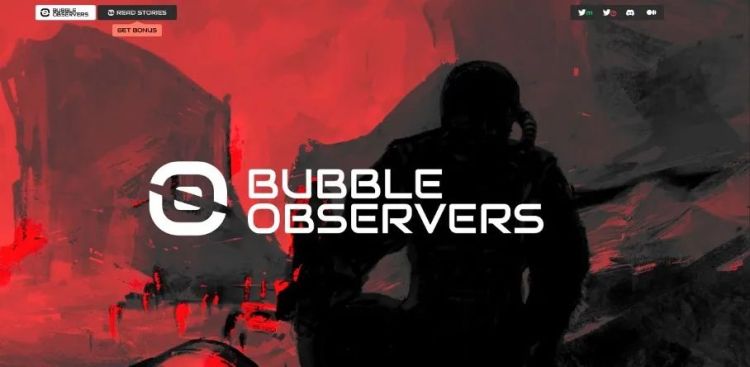 图片来自Bubbles Observer官网