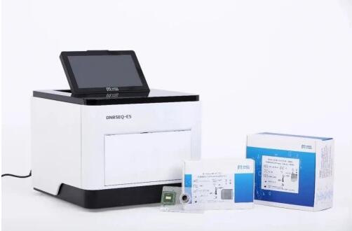 yy.vip易游-华大成立新公司！聚集海洋生物制造突显海南黄金战略！