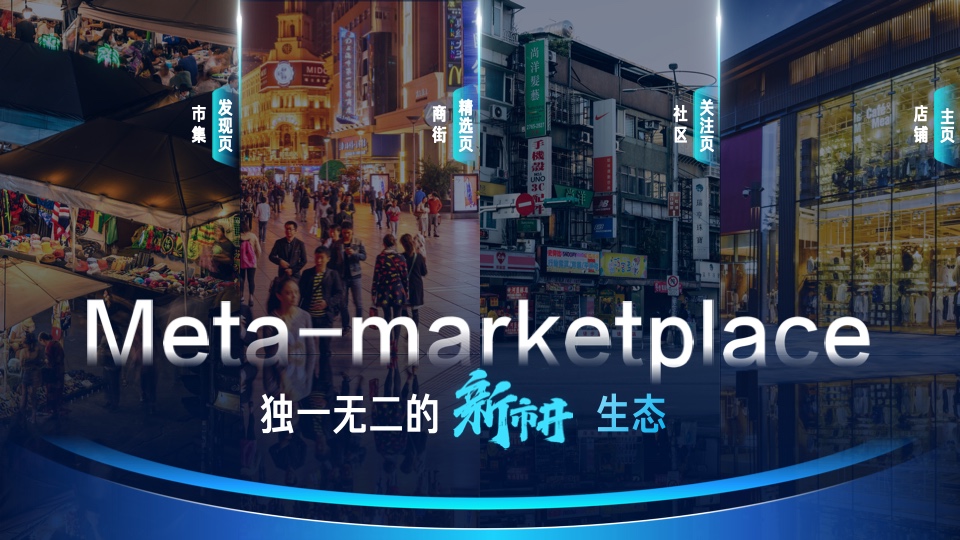 磁力引擎广告投放平台_磁力引擎收索 磁力引擎广告投放平台_磁力引擎收索（磁力引擎广告投放流程） 磁力资讯