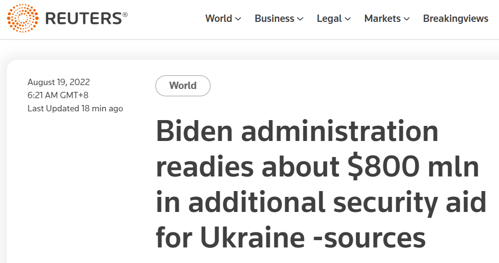 路透社：消息人士称，拜登政府准备向乌克兰提供约8亿美元的额外安全援助