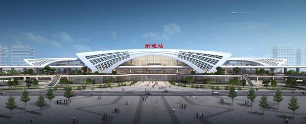 南通高铁站正透视图(站房设计单位提供)