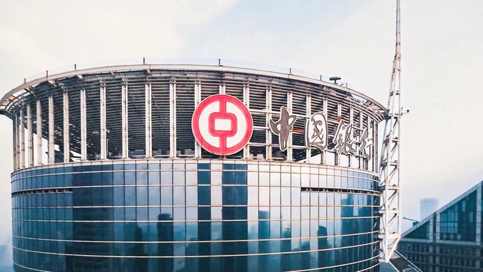 绽放新片区 起航新征程 ——中行上海市分行服务自贸区临港新片区三
