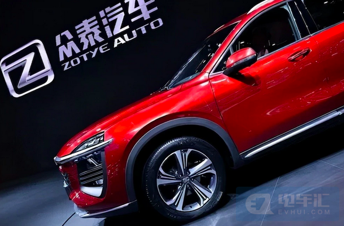众泰汽车将在重庆璧山建年产10万辆新能源汽车生产基地