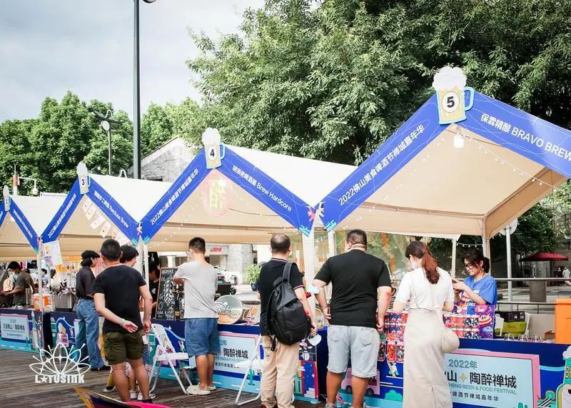 市民美食啤酒节摊位.