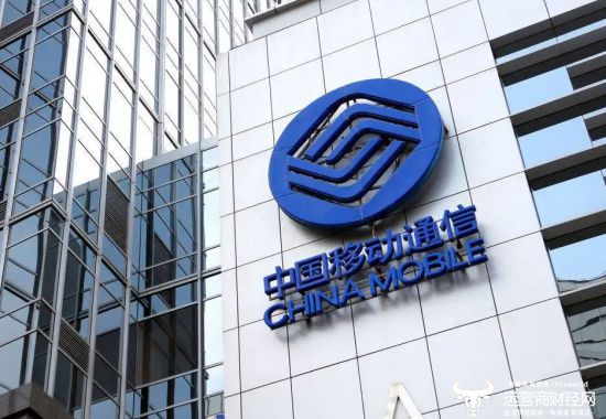 中国移动本周高层变动:涉多省公司总经理更替、退居二线等_手机新浪网