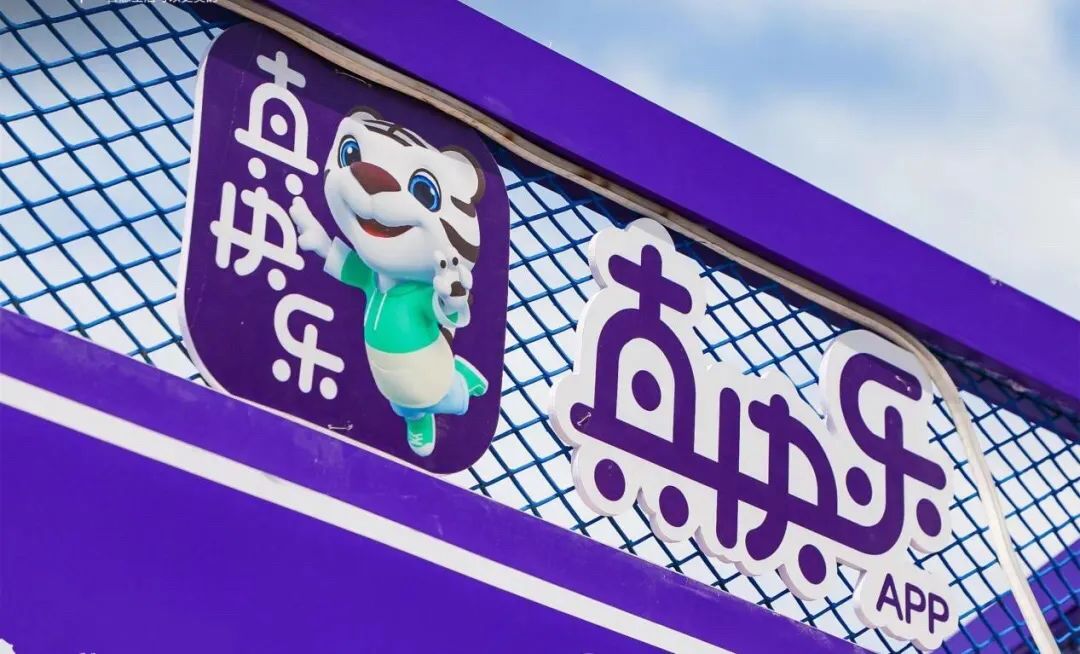 (图/国美官微)