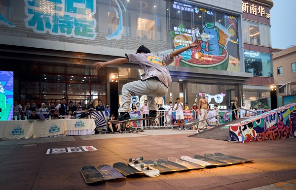 图说:街头滑板魅力无穷