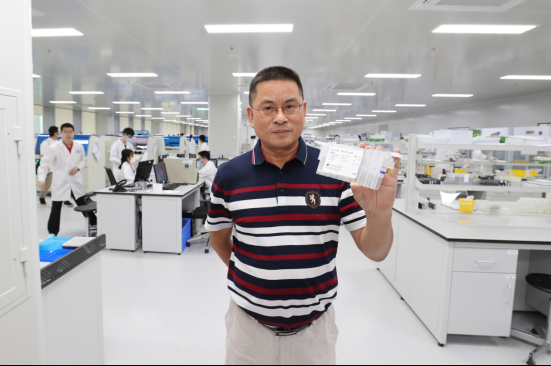 专利发明人,新产业生物董事长饶微.