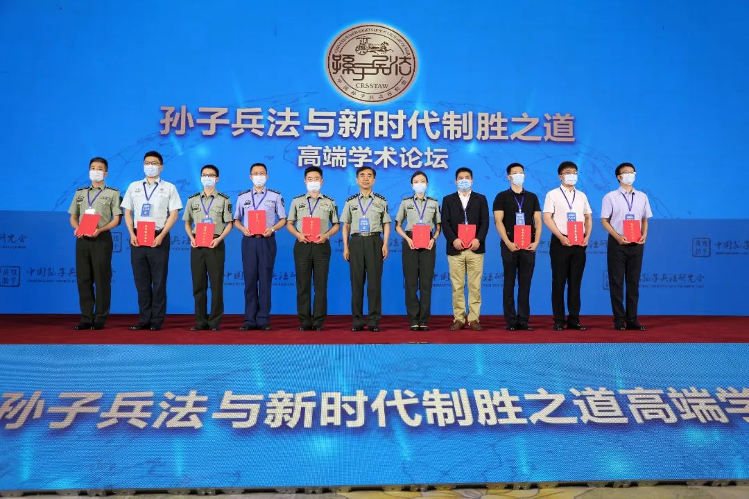 军事科学院副院长姚党鼐,副政治委员周胜刚分别主持.