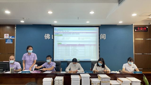 开标现场.部门供图