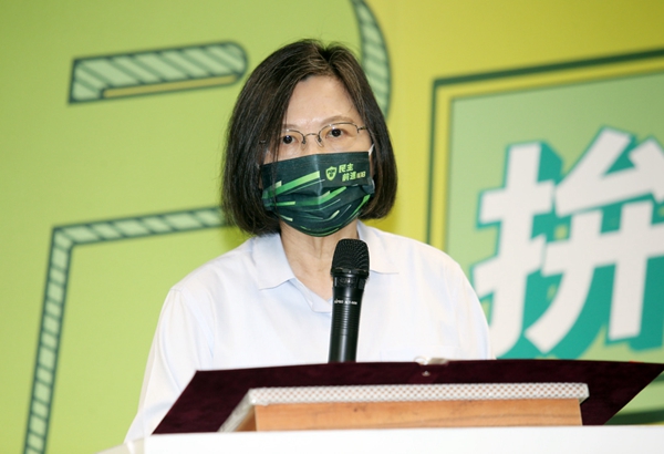 蔡英文(图片来源:台湾《联合报》)