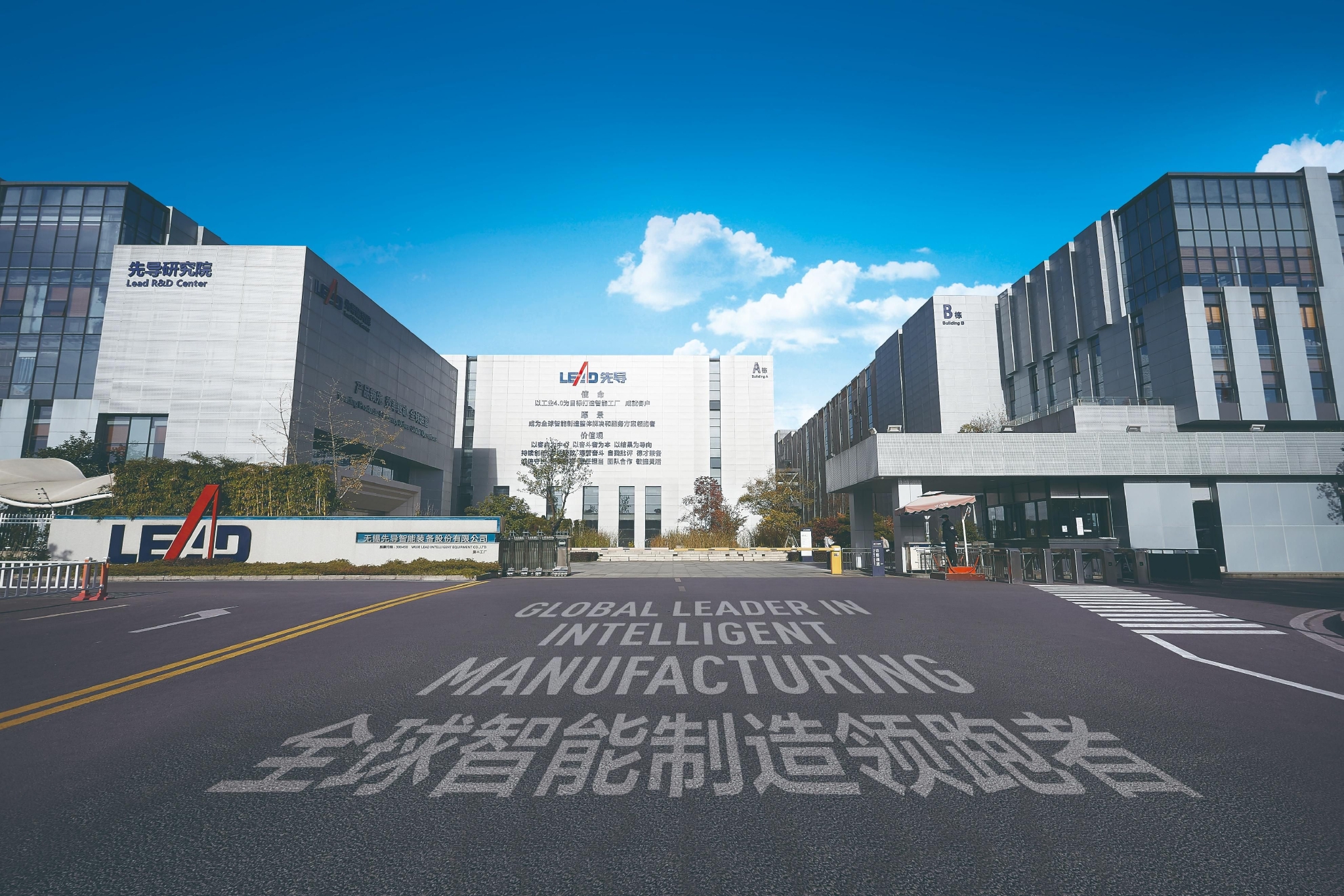 先导智能荣登2022中国工业企业市值榜单“制造业专用设备”第一|市值|先导智能|中国工业_新浪新闻