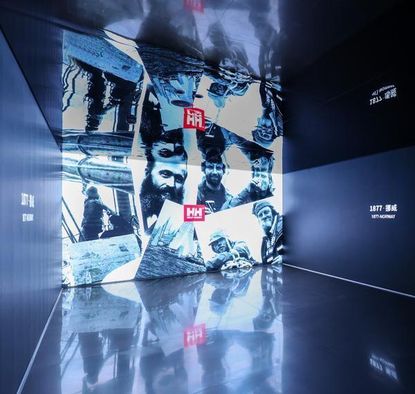 HH 4D數字藝術空間體驗之旅。