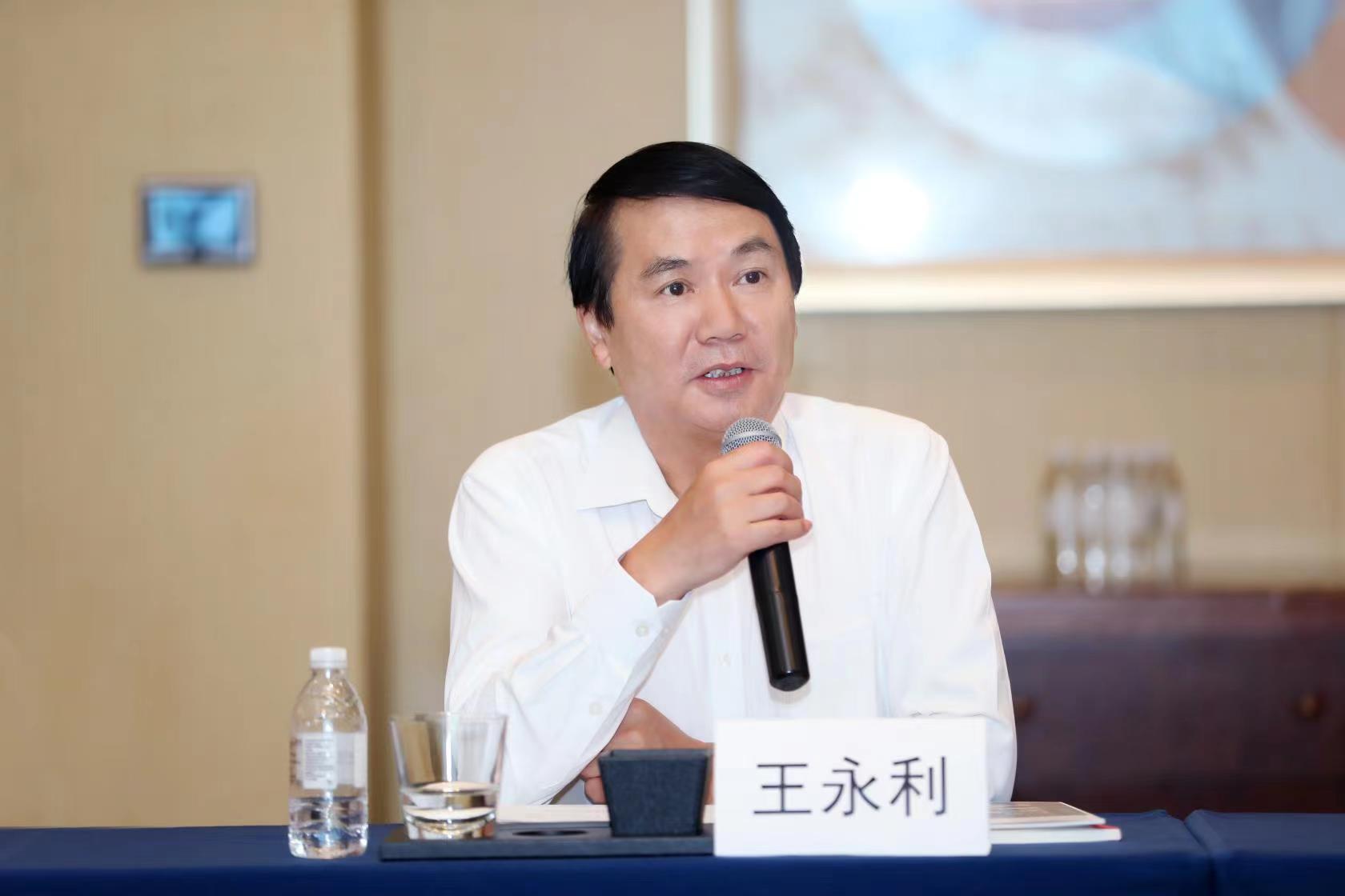 中国教育国际交流协会副会长,秘书长王永利