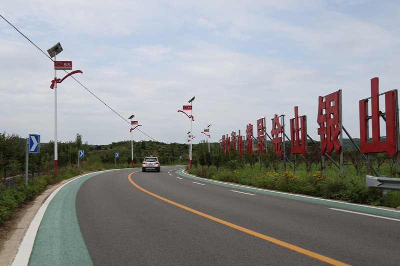 河北邢台:山区村路畅 群众生活美|河北省_新浪财经_新浪网
