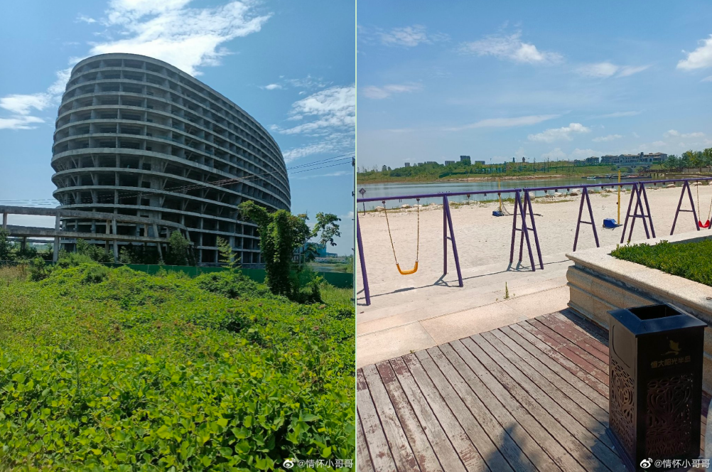 "安徽最大烂尾楼"二次复活|烂尾楼_新浪财经_新浪网