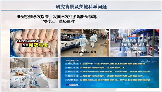 深圳科曼医疗怎么样深圳市第三人民医院卢洪洲院长一行莅临科曼医疗参观交流！_https://www.jmylbn.com_新闻资讯_第3张