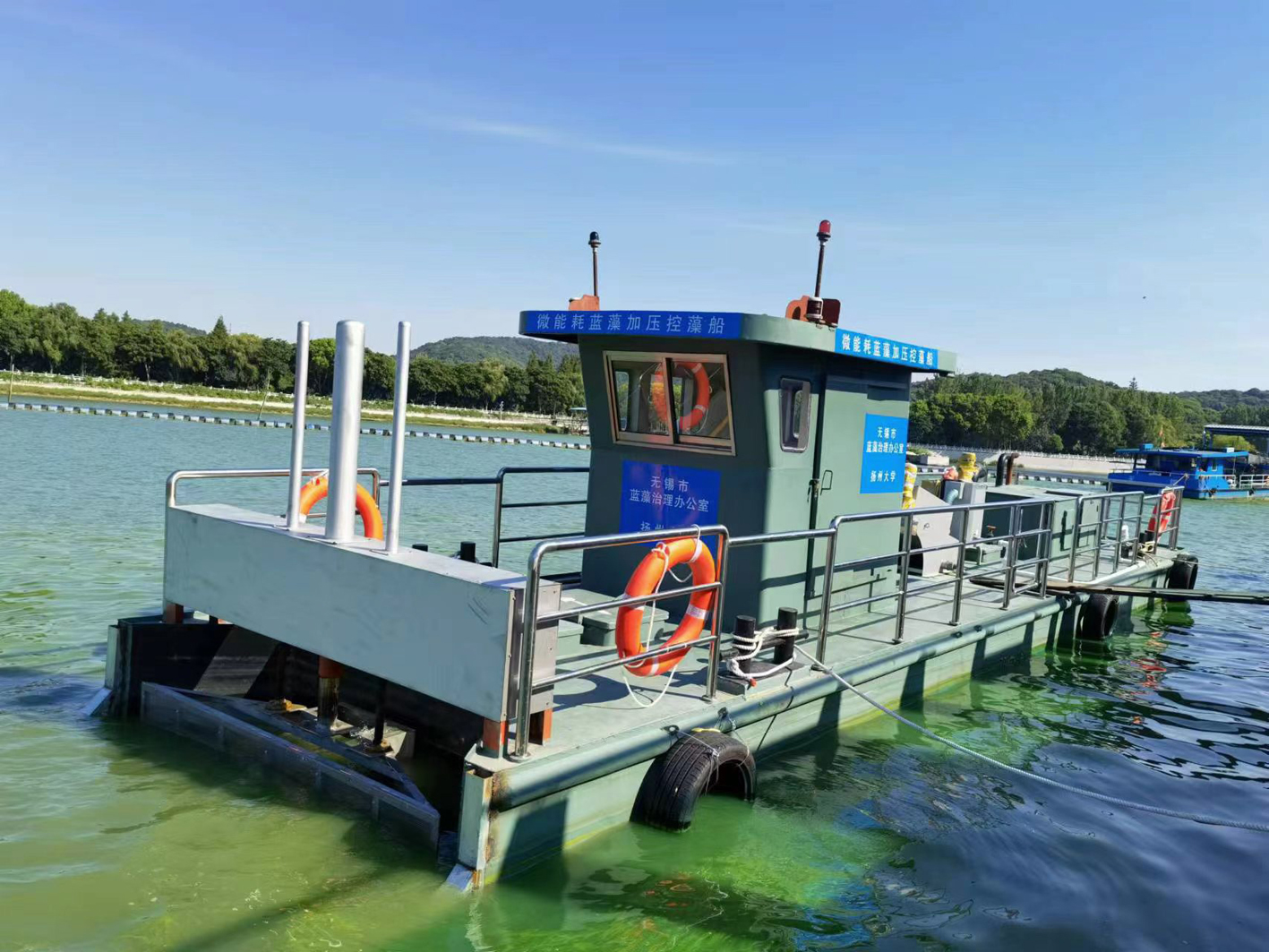 智斗蓝藻给蓝藻施行绝育手术扬大控藻船太湖下水