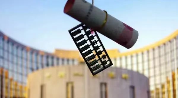 央行发出货币信贷新信号！增加对实体经济贷款投放，保障房地产合理融资需求，提及平台经济…火线解读来了|实体经济_新浪财经_新浪网