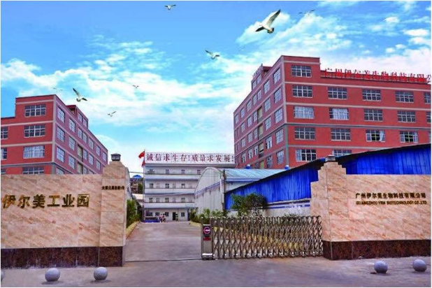 色斑对于国人不友好是事实,可市面上的医学美容治疗方案和祛斑类产品