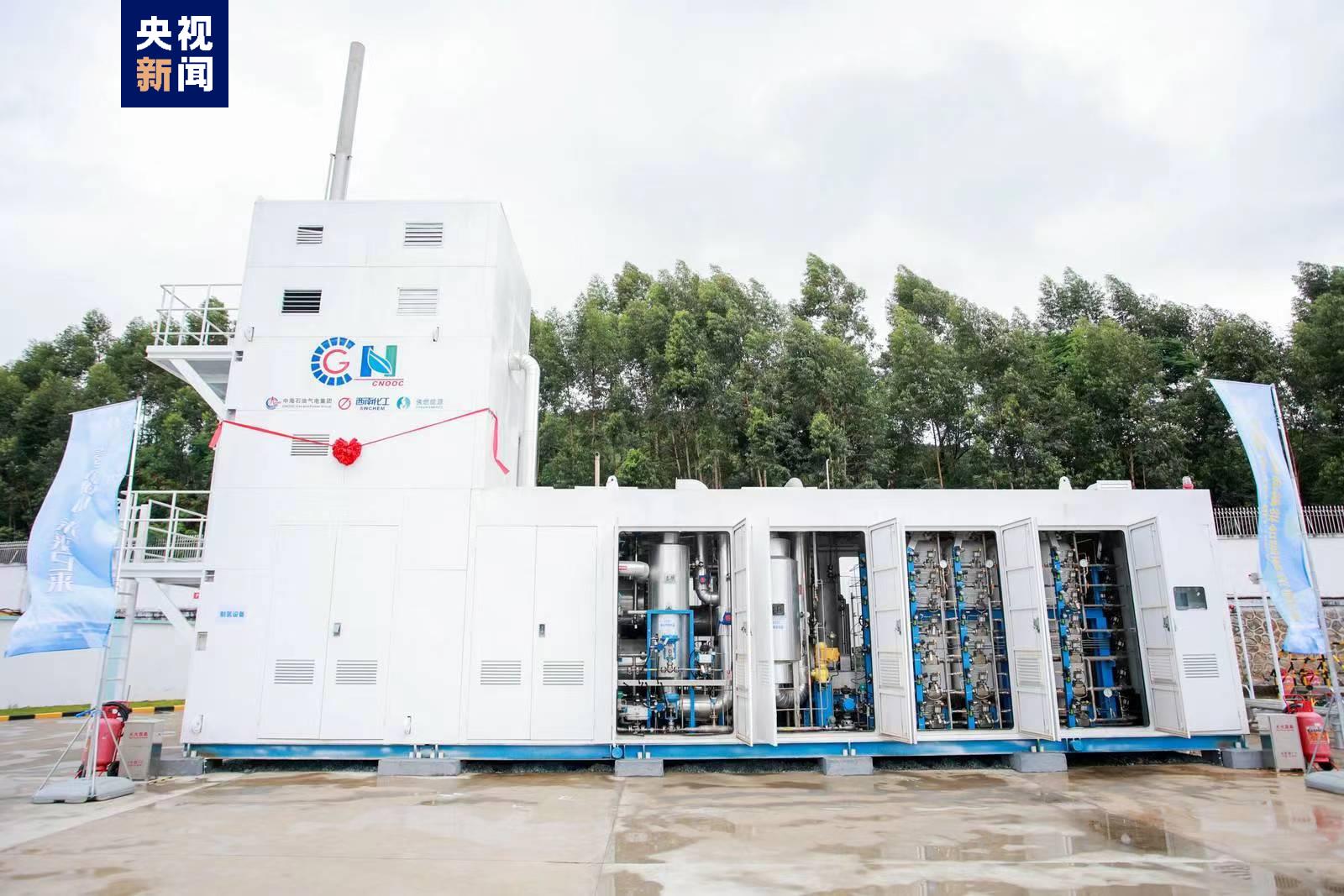 国内首套自主研发橇装天然气制氢装置投用 可降低成本20%以上|天然气