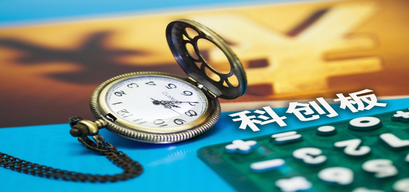 股东名单现多家客户或供应商 美芯晟回复IPO首轮问询 数千万元大额关联交易受监管关注
