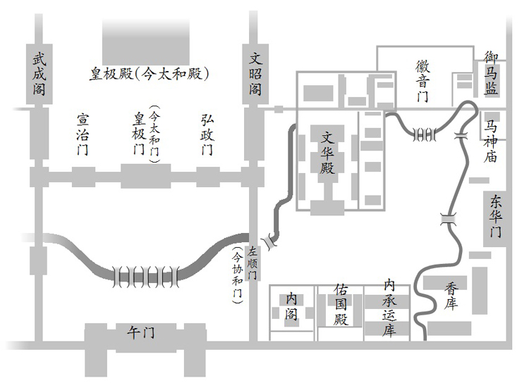 明代紫禁城东南部示意图,明代中后期,内阁多指文渊阁.