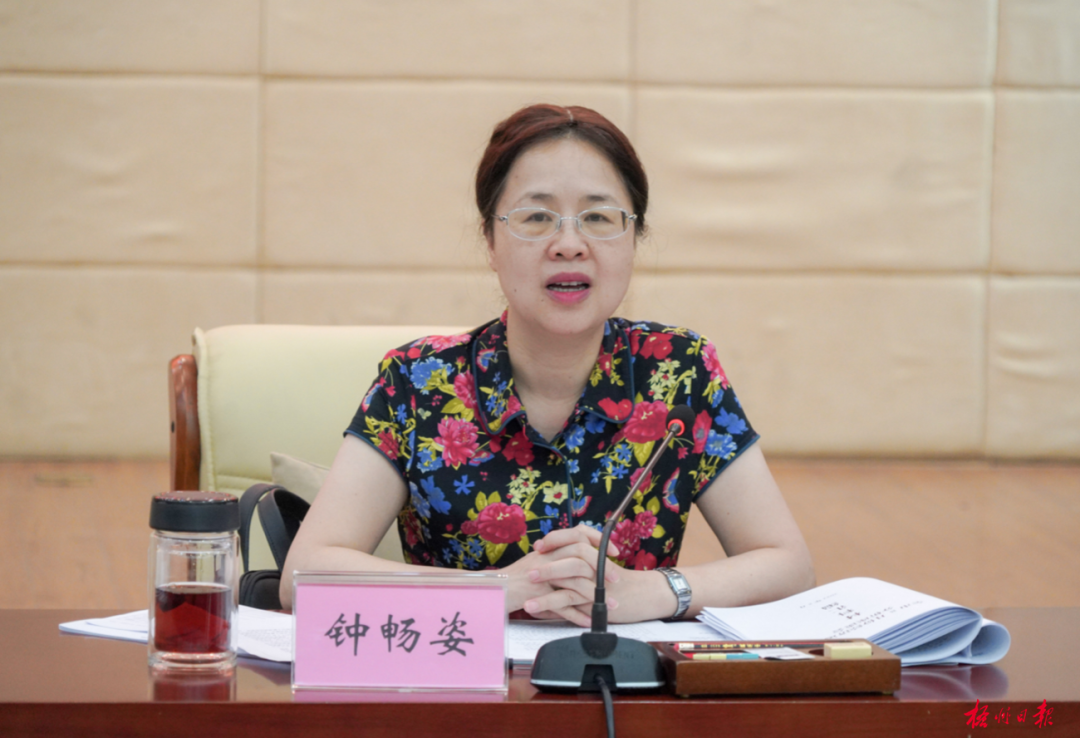 市长钟畅姿出席会议并讲话.陈凡 摄