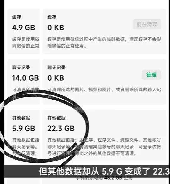 up主玄离199视频截图