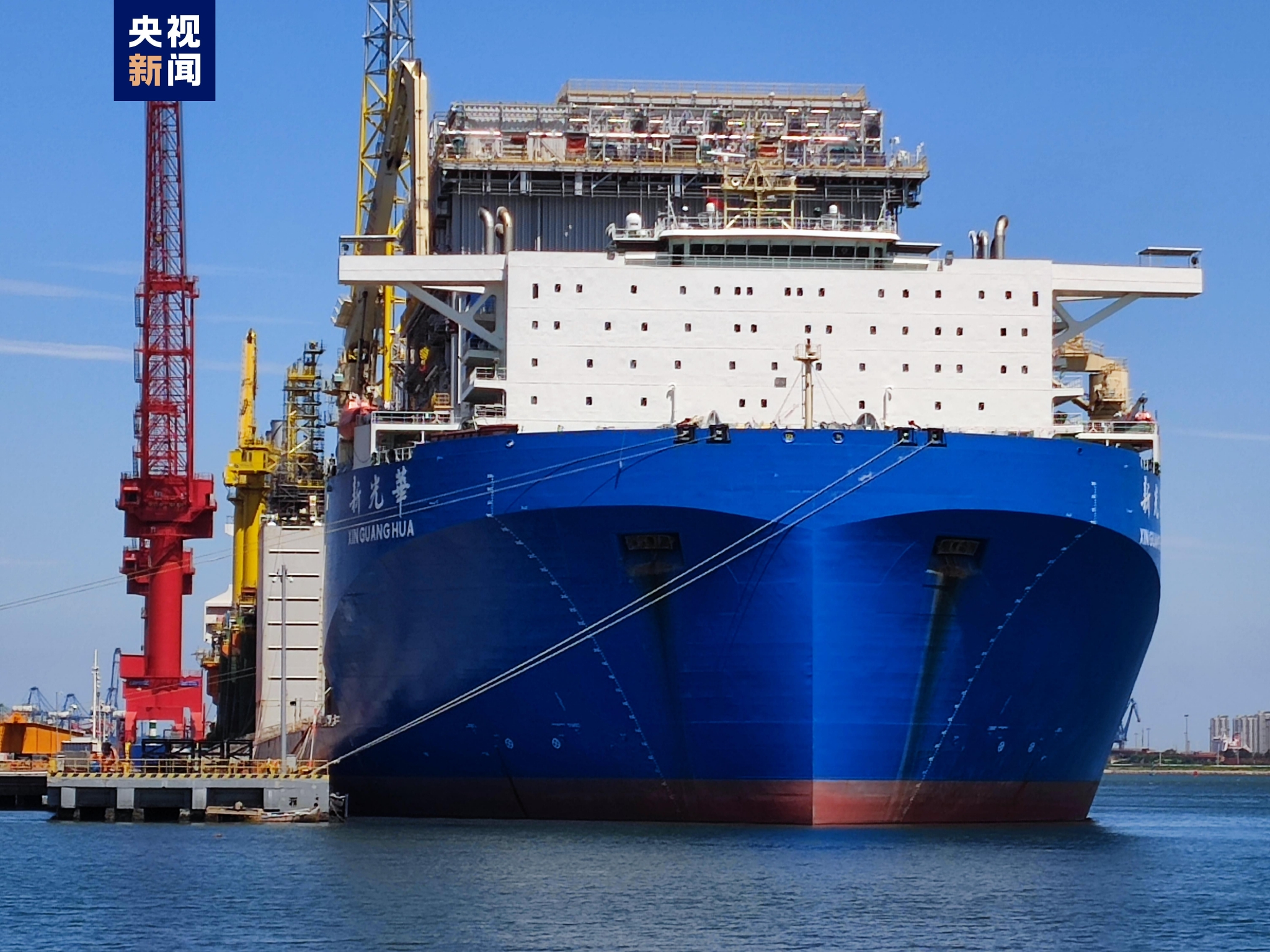 国内最大半潜船"新光华"轮在天津港通关起航|天津港_新浪财经_新浪网