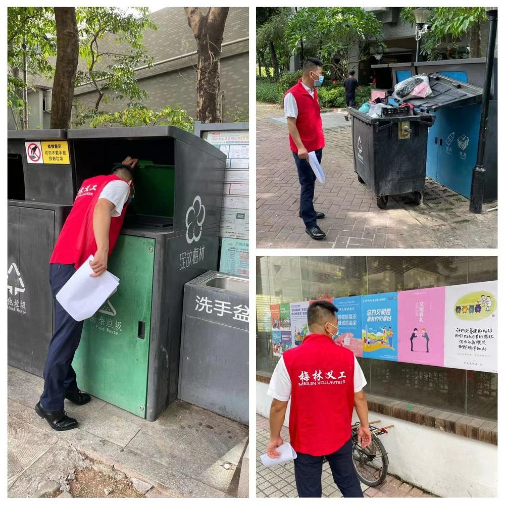 走访小区,针对垃圾分类收集点进行重点巡视