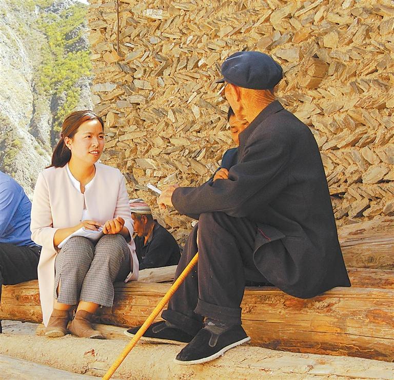 生前与留守老人交流