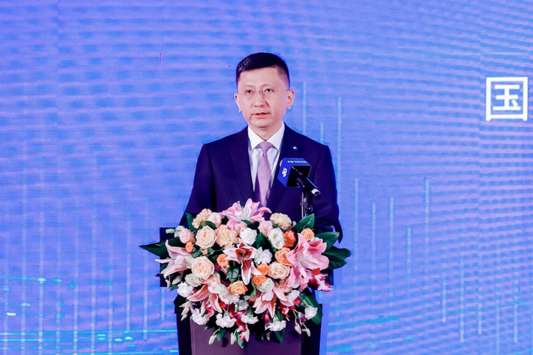 国泰君安党委书记,董事长贺青致辞