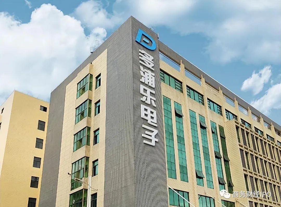 多浦乐IPO：多份官方文件内容矛盾，招股书信披真实性存疑
