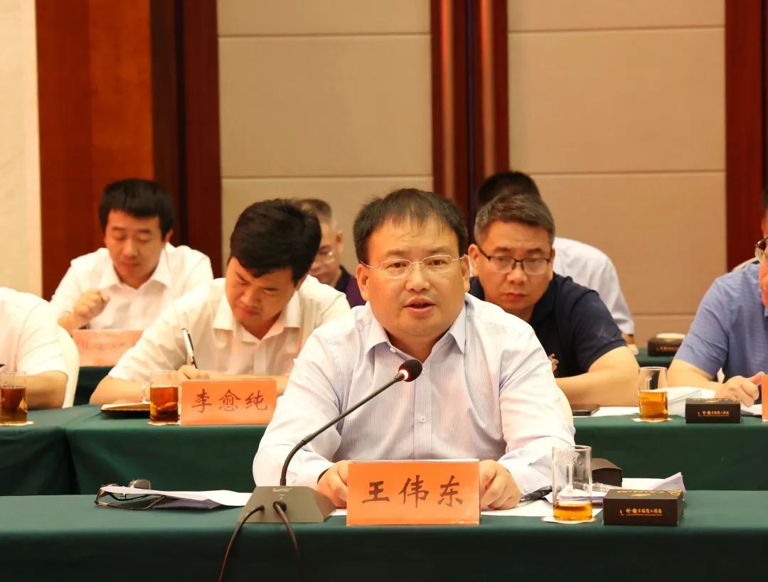 郴州市委常委,副市长王伟东