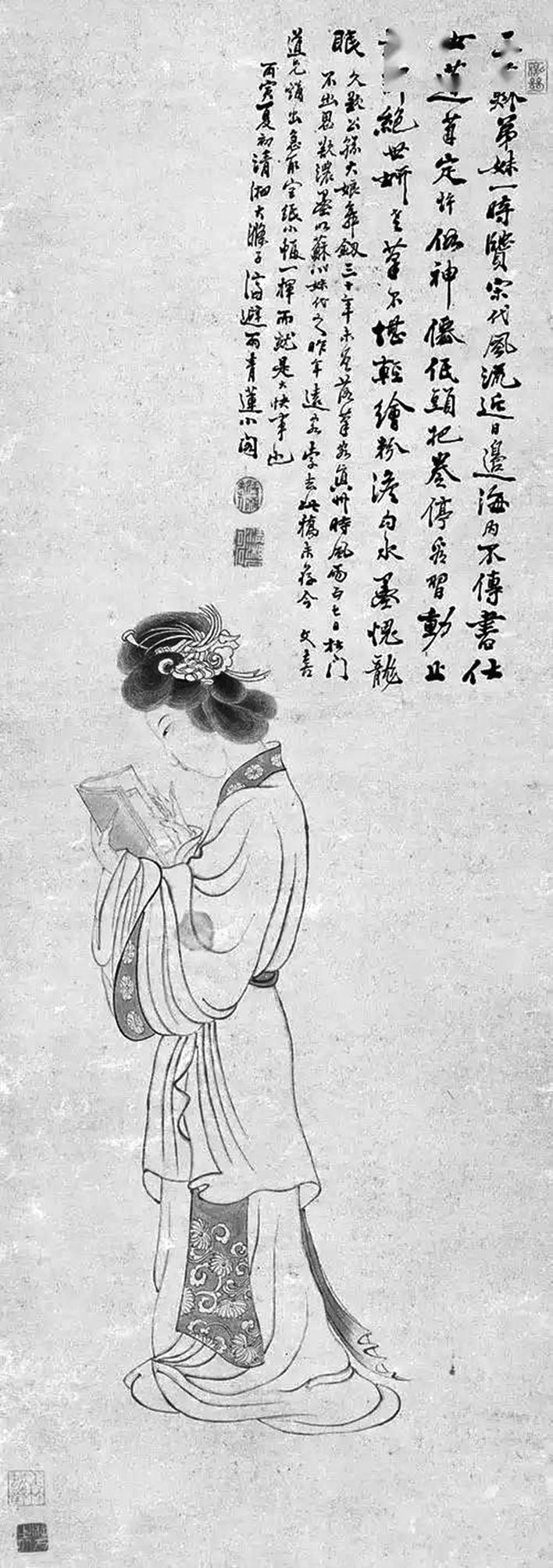 石涛(款)苏小小像 立轴 丙寅年(1686)作