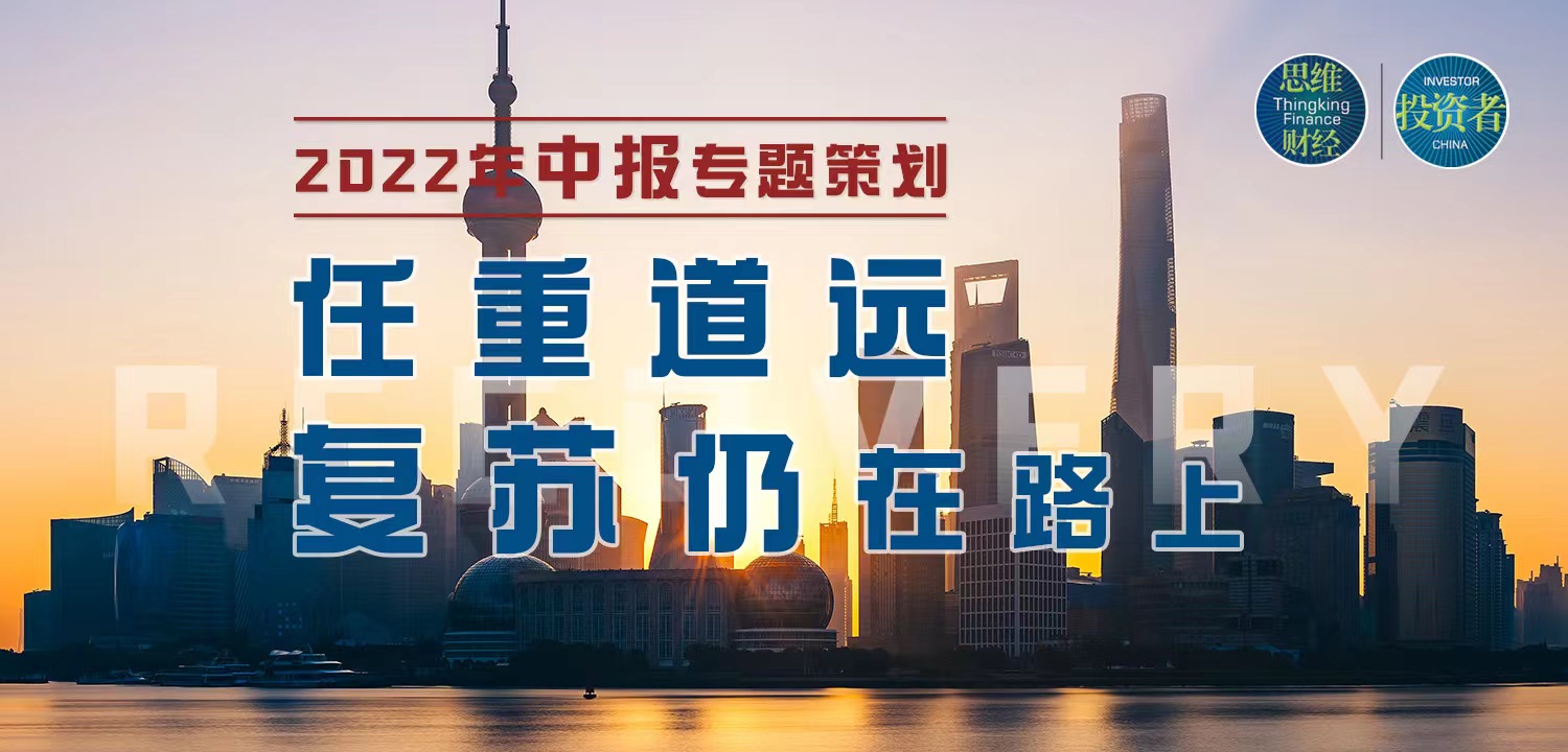 九州通中报营收创上市新高 未来三年力争达到30000家门店