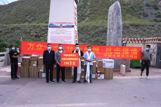 【打印】【关闭】