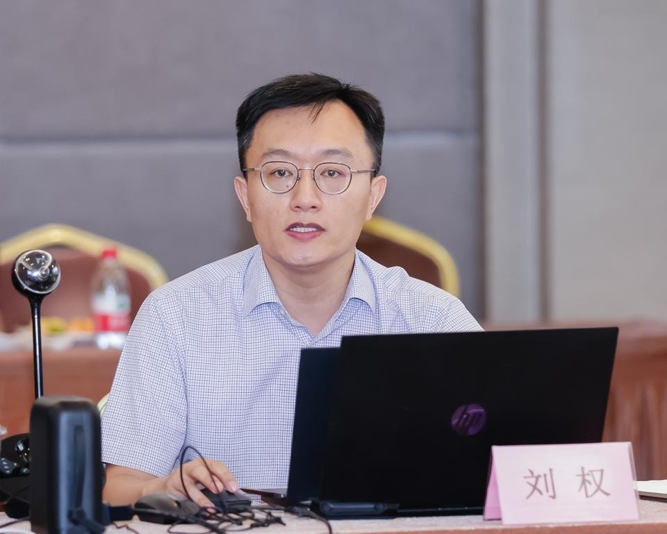 中央财经大学法学院副教授刘权