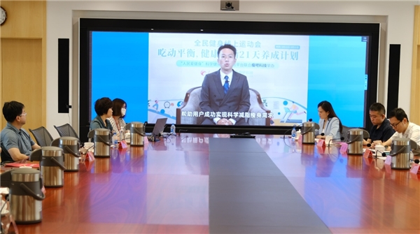 　　图/瘦吧科技创始人黄祥泓先生发言
