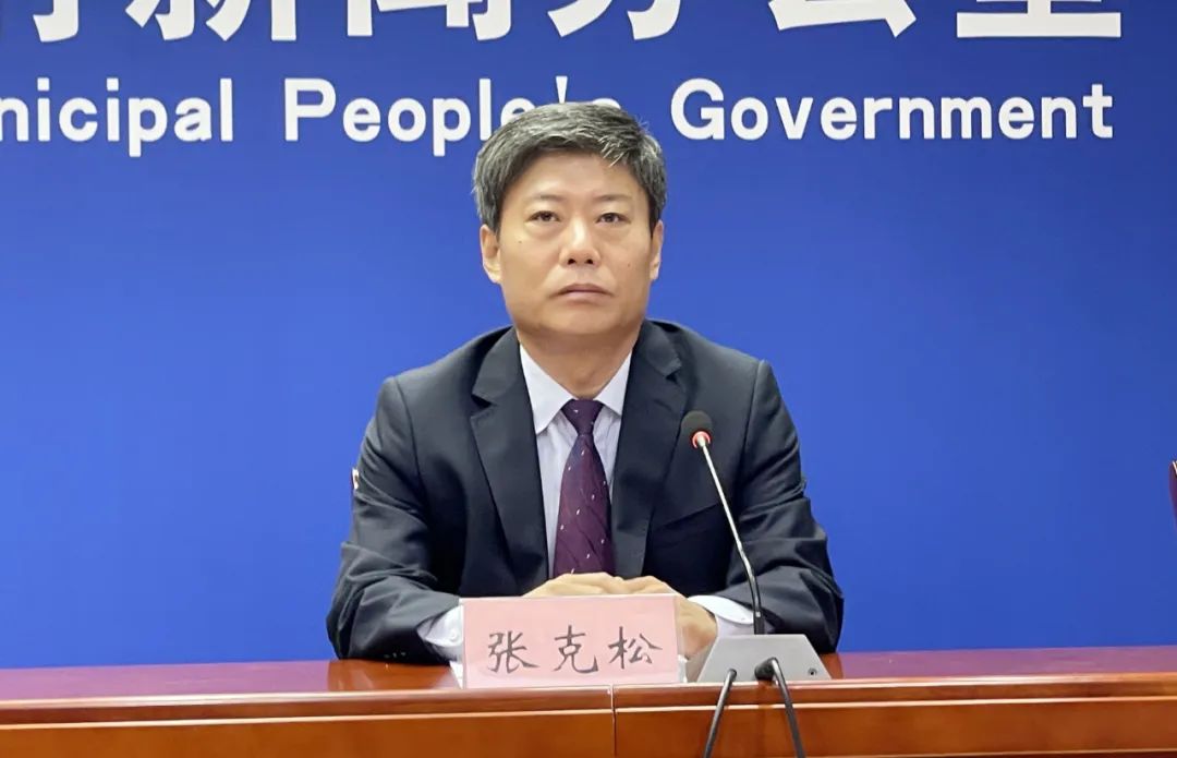 乐陵市委副书记,市长王峰,乐陵市会展服务中心主任曹学军,乐陵市林业