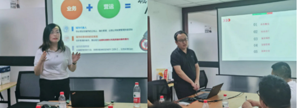 　　蒙晋区经营分析会现场图