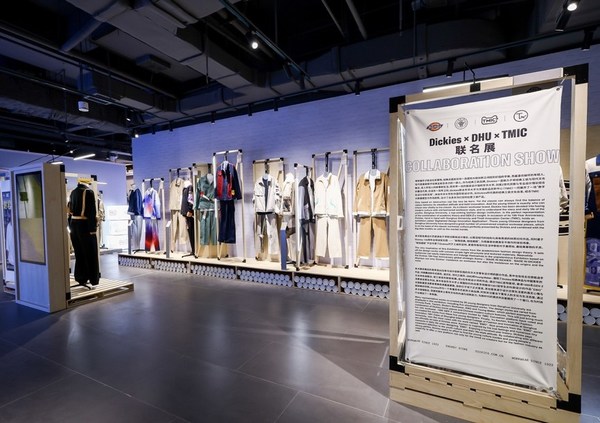 　　Dickies × DHU × TMIC联名展代表了经典工装文化与年轻设计力量的创意性融合