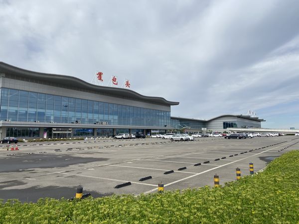 包头机场停车场免费停车延长至30分钟|停车场_新浪财经_新浪网