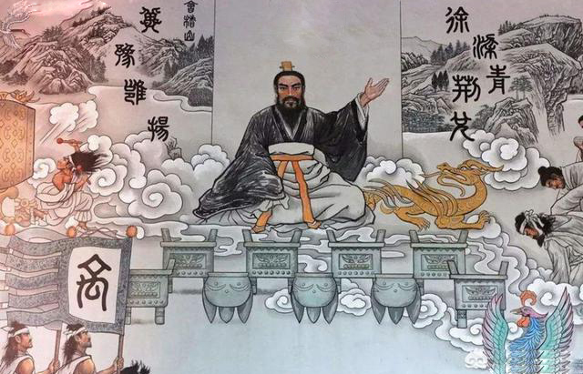 中国古代审计的萌芽人物——大禹|大禹_新浪财经_新浪网