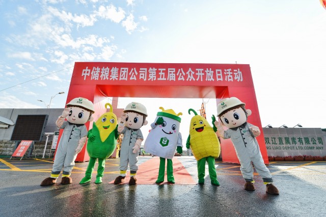 "宁流千滴汗 不坏一粒粮"