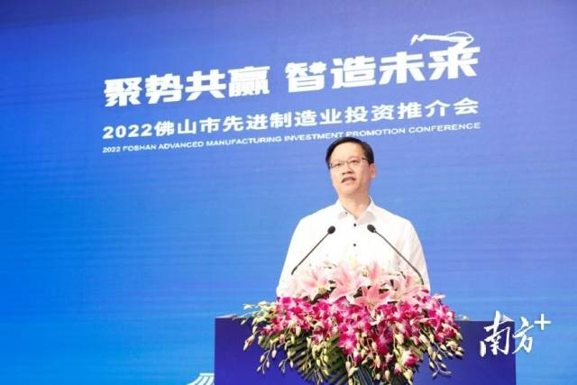 　　佛山市委常委、统战部部长丁锡丰致辞。主办方供图