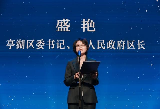 1956星剧场盛大开台 打造盐城文化新名片|盐城市_新浪财经_新浪网